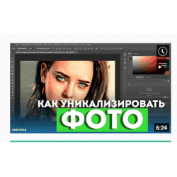 Приложения которые сделают ваши изображения уникальными 