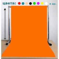 Предметный фон оранжевый